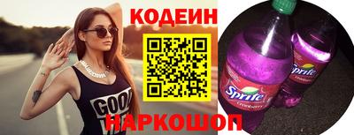 сатива Туймазы