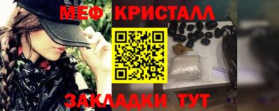 сатива Туймазы