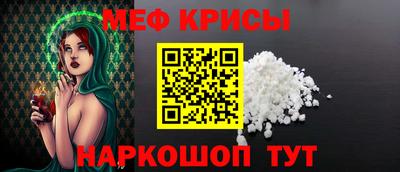 PSILOCYBIN Тула
