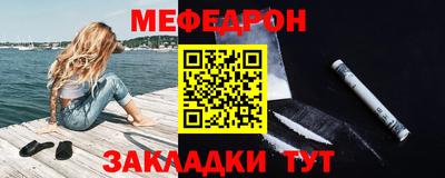 сатива Туймазы