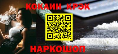 PSILOCYBIN Тула