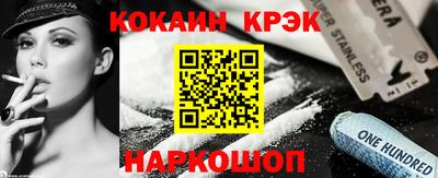 PSILOCYBIN Тула