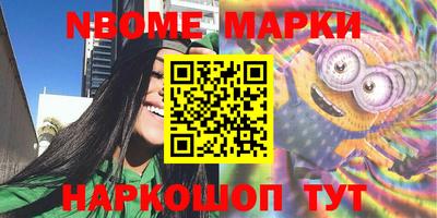сатива Туймазы