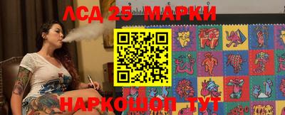 альфа пвп VHQ Тулун