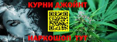 сатива Туймазы
