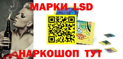 сатива Туймазы