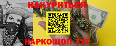 сатива Туймазы