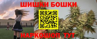 сатива Туймазы