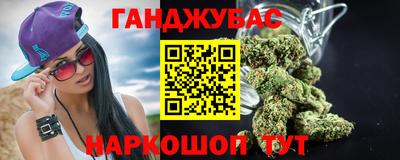PSILOCYBIN Тула