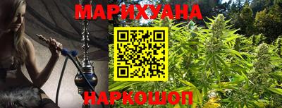 альфа пвп VHQ Тулун