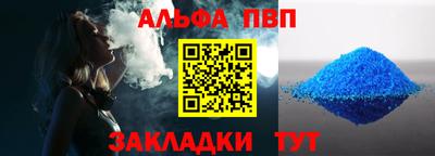 сатива Туймазы