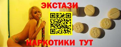 сатива Туймазы