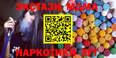 сатива Туймазы