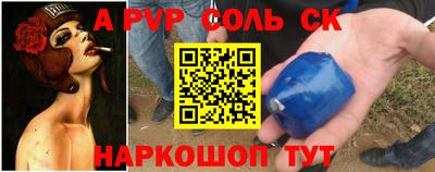 PSILOCYBIN Тула