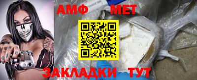 PSILOCYBIN Тула