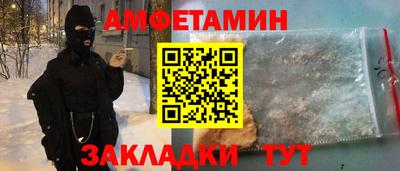 сатива Туймазы