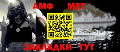 PSILOCYBIN Тула