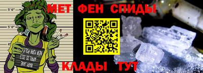 прущая мука Татарск
