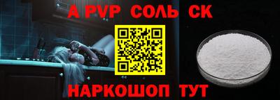 PSILOCYBIN Тула