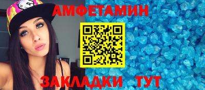 PSILOCYBIN Тула