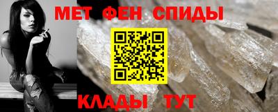 PSILOCYBIN Тула