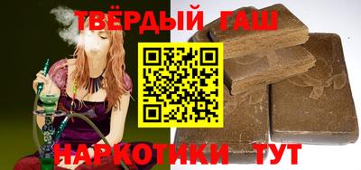 PSILOCYBIN Тула