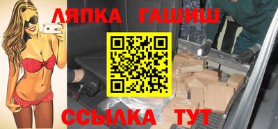 альфа пвп VHQ Тулун