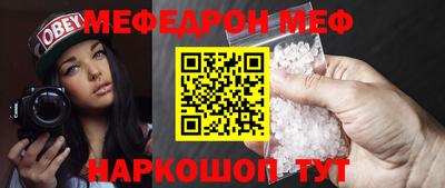 сатива Туймазы