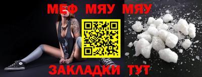 PSILOCYBIN Тула