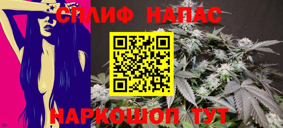 Бошки марихуана SATIVA & INDICA Ливны